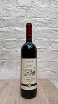 Ashkar Winery – Doér Galilee Highlands 2021